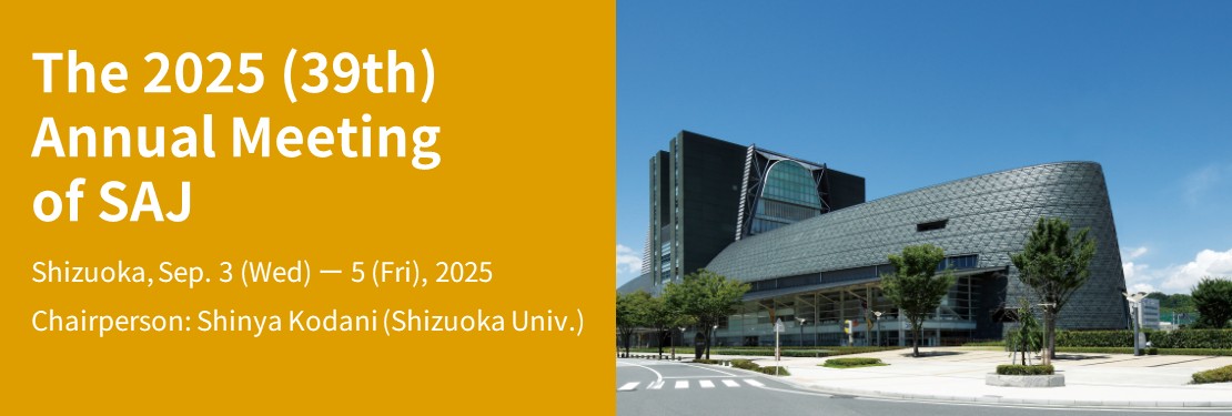 The 2025 (39th) Annual Meeting of SAJ